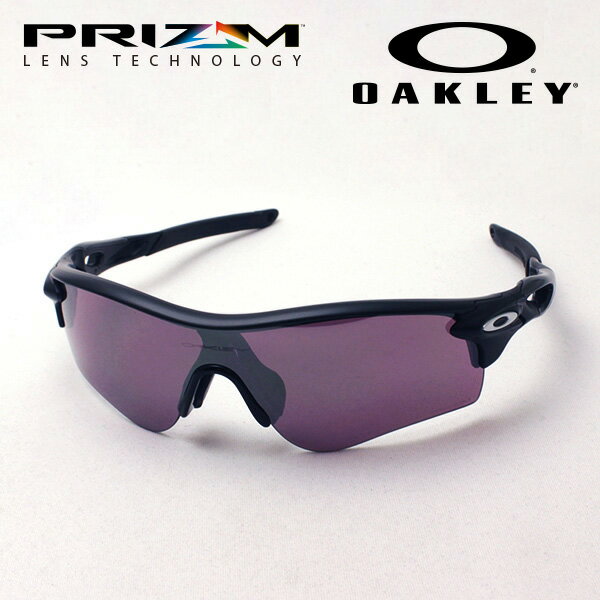 【オークリー公認店】 オークリー サングラス ロードバイク プリズム レーダーロック パス アジアンフィット OO9206-56 OAKLEY RADARLOCK PATH ASIA FIT PRIZM ROAD SPORT スクエア