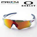 大ヒットモデル 【オークリー公認店】 オークリー サングラス プリズム レーダー EV パス OO9208-72 OAKLEY RADAR EV PATH PRIZM SPORT スクエア