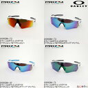 大ヒットモデル 【オークリー公認店】 オークリー サングラス プリズム レーダー EV パス OO9208 OAKLEY RADAR EV PATH PRIZM SPORT スクエア