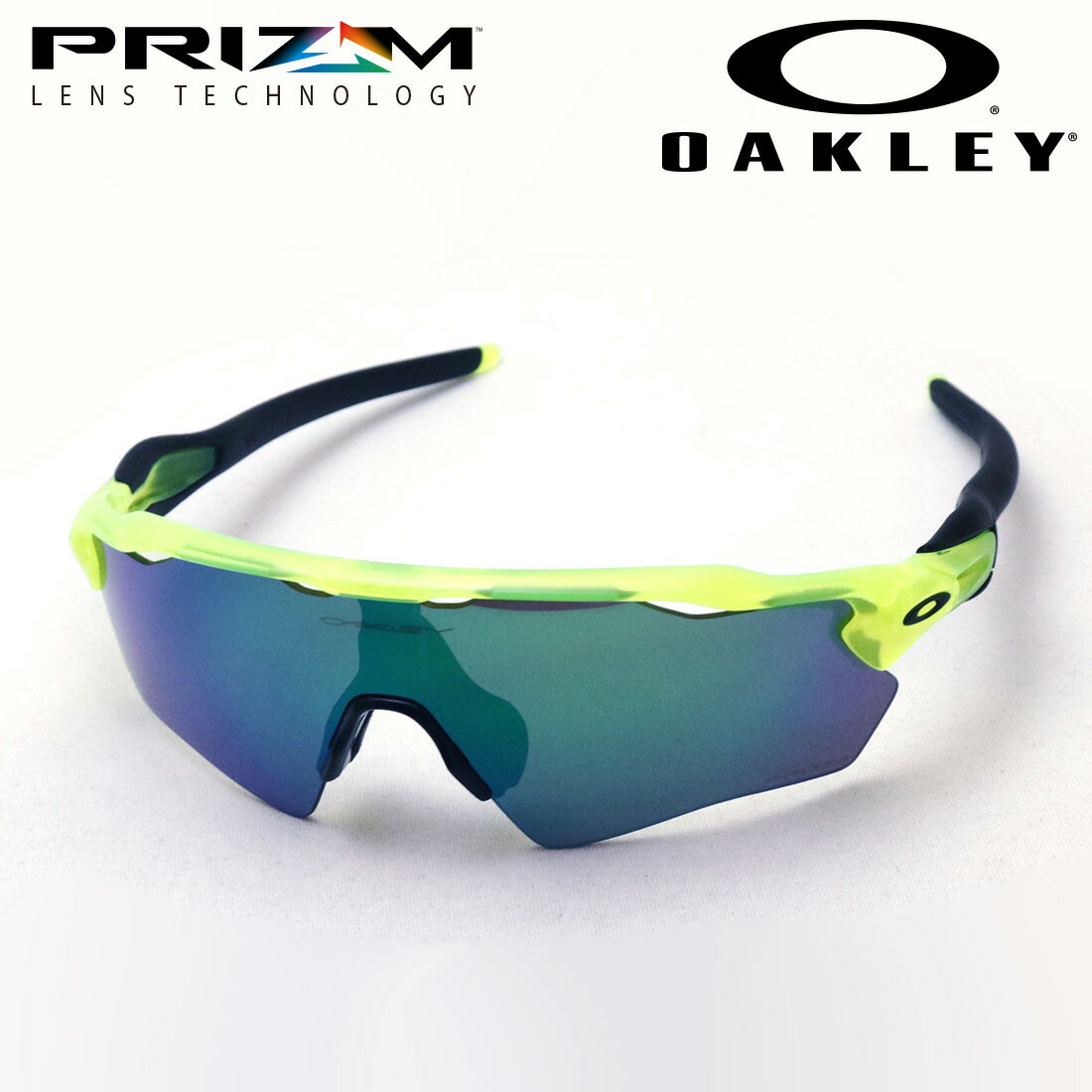 【オークリー公認店】 オークリー サングラス プリズム ユースフィット レーダー EV XS パス OJ9001-17 OAKLEY RADAR EV XS PATH YOUTH FIT PRIZM SPORT スクエア グリーン系