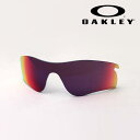 NewModel 【オークリー公認店】 オークリー サングラス プリズム ロードバイク レーダーロック パス 交換レンズ OO9181LS-03 OAKLEY LENSES RADARLOCK PATH PRIZM ROAD SPORT スクエア