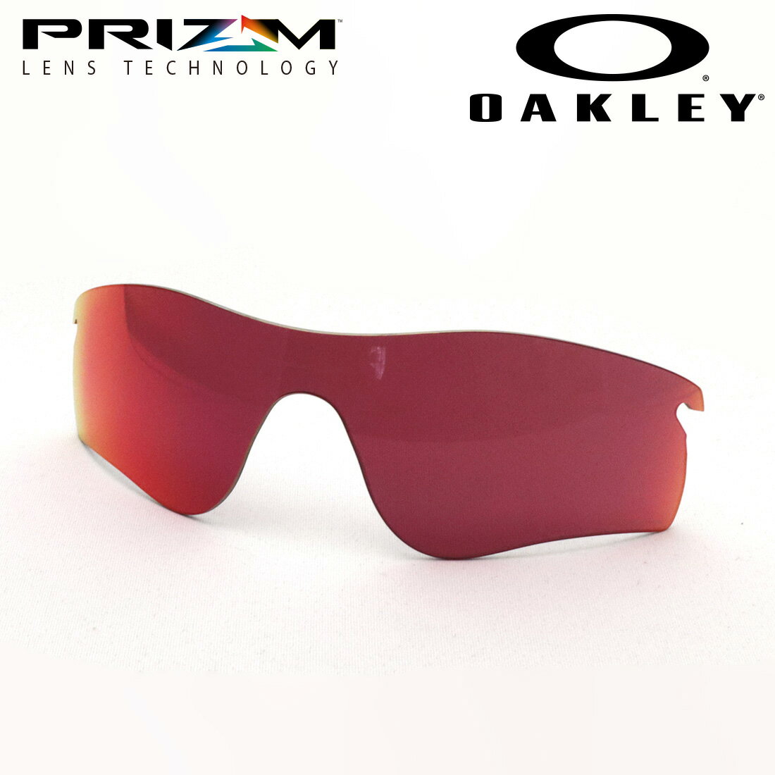 NewModel  オークリー サングラス 野球 プリズム フィールド レーダーロック パス 交換レンズ OO9181LS-23 OAKLEY LENSES RADARLOCK PATH PRIZM FIELD SPORT スクエア