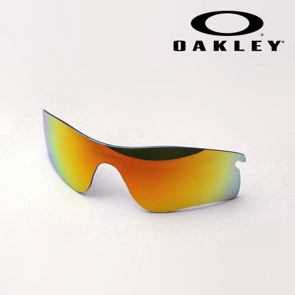 NewModel 【オークリー公認店】 オークリー サングラス レーダーロック パス 交換レンズ OO9181LS-48 OAKLEY LENSES RADARLOCK PATH SPORT スクエア