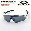 オークリー 【オークリー公認店】 オークリー サングラス 偏光 プリズム レーダー EV パス OO9208-94 OAKLEY RADAR EV PATH PRIZM SPORT スクエア ホワイト系