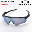 【オークリー公認店】 オークリー サングラス 釣り 偏光 プリズム レーダー EV パス OO9208-C0 ディープウォーター OAKLEY RADAR EV PATH PRISM DEEP WATER スクエア ブラック系