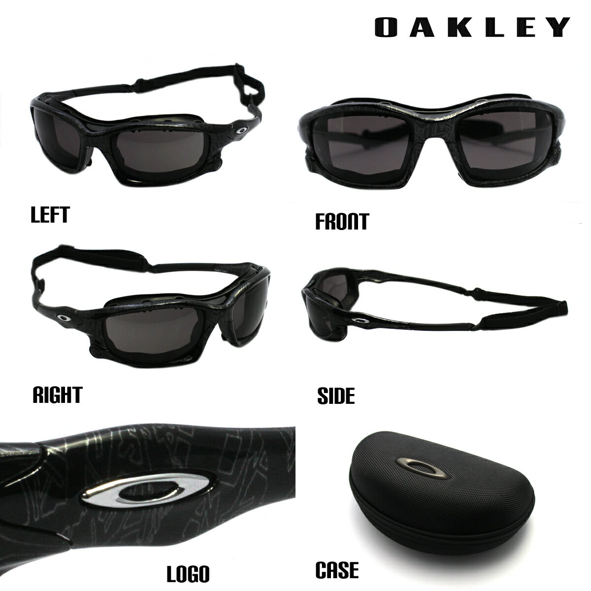 Oakley Wind Jacket Prescription Sunglasses | David Simchi-Levi