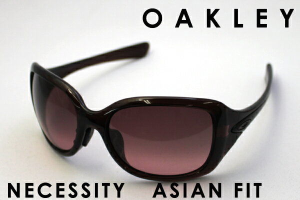 oakley polarized asian fit oakley polarized asian fit
