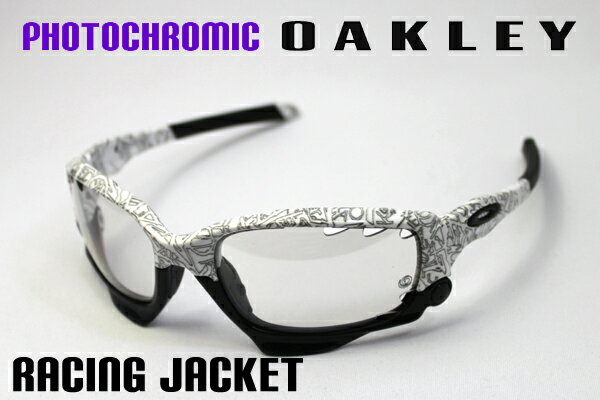 Oakley Racing Jackets Oakley Racing Jackets