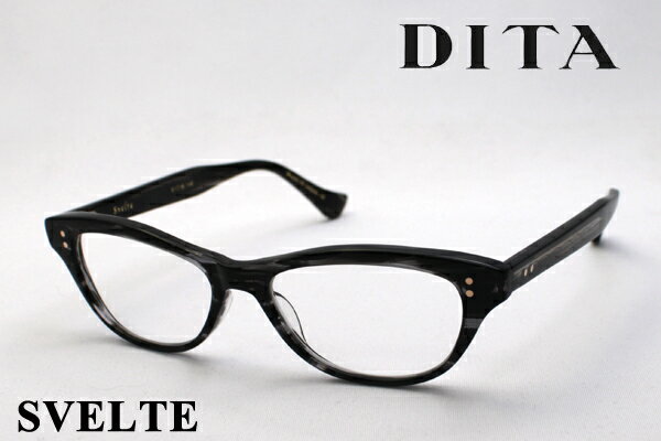 【DITA】 ディータ メガネ 伊達メガネ 度付き ブルーライト カット 眼鏡 DRX-3002A SVELTE スヴェルテ シェイプ