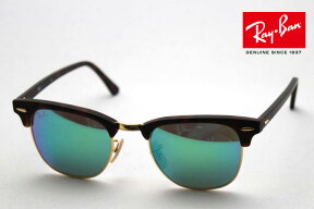 プレミア生産終了モデル 正規レイバン日本最大級の品揃え レイバン サングラス クラブマスター Ray-Ban RB3016 114519 RB3016F 114519 レディース メンズ フラッシュ ミラー RayBan ブロー トータス系