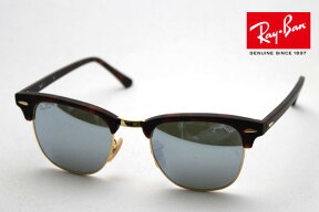 正規レイバン日本最大級の品揃え レイバン サングラス クラブマスター Ray-Ban RB3016 114530 RB3016F 114530 レディース メンズ フラッシュ ミラー RayBan ブロー トータス系