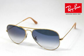 正規レイバン日本最大級の品揃え レイバン サングラス アビエーター Ray-Ban RB3025 0013F レディース メンズ 大きい RayBan 純正度付きレンズ可 度付きサングラス可 ティアドロップ ゴールド系