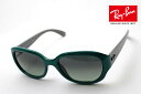 v~AYIf KCo{ő勉̕i Co TOX Ray-Ban RB4198 604771 fB[X RayBan o^tC