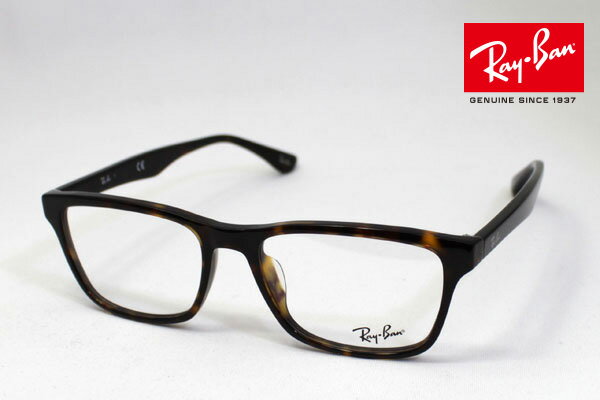 ֥ץߥλǥ 쥤Хܺ· 쥤Х ᥬ ե졼 Ray-Ban RX5279F 2012 ãᥬ դ ֥롼饤 å  RayBan ȥ ȡϡפ򸫤