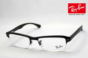 プレミア生産終了モデル 正規レイバン日本最大級の品揃え レイバン メガネ フレーム Ray-Ban RX7014F 2000 伊達メガネ 度付き ブルーライト カット 眼鏡 黒縁 RayBan ハーフリム ブラック系