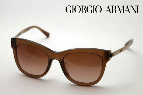 おすすめ価格 【ジョルジオアルマーニ サングラス 正規販売店】 GIORGIO ARMANI AR8011F 504413 ジョルジオ アルマーニ サングラス フォックス