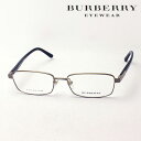 大ヒットモデル 【バーバリー メガネ 正規販売店】 BURBERRY BE1287TD 1002 伊達メガネ 度付き ブルーライト カット 眼鏡 スクエア