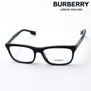 【バーバリー メガネ 正規販売店】 BURBERRY BE2334F 3001 57 伊達メガネ 度付き ブルーライト カット 眼鏡 黒縁 Made In Italy スクエア ブラック系