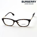 【バーバリー メガネ 正規販売店】 BURBERRY BE2342D 3002 伊達メガネ 度付き ブルーライト カット 眼鏡 Made In Italy スクエア トータス系
