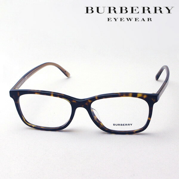 大ヒットモデル 【バーバリー メガネ 正規販売店】 BURBERRY BE2270D 3002 伊達メガネ 度付き ブルーライト カット 眼鏡 Made In Italy スクエア