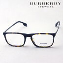 おすすめ価格 【バーバリー メガネ 正規販売店】 BURBERRY BE2288F 3002 伊達メガネ 度付き ブルーライト カット 眼鏡 Made In Italy スクエア