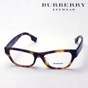 プレミア生産終了モデル 【バーバリー メガネ 正規販売店】 BURBERRY BE2302F 3316 伊達メガネ 度付き ブルーライト カット 眼鏡 Made In Italy スクエア