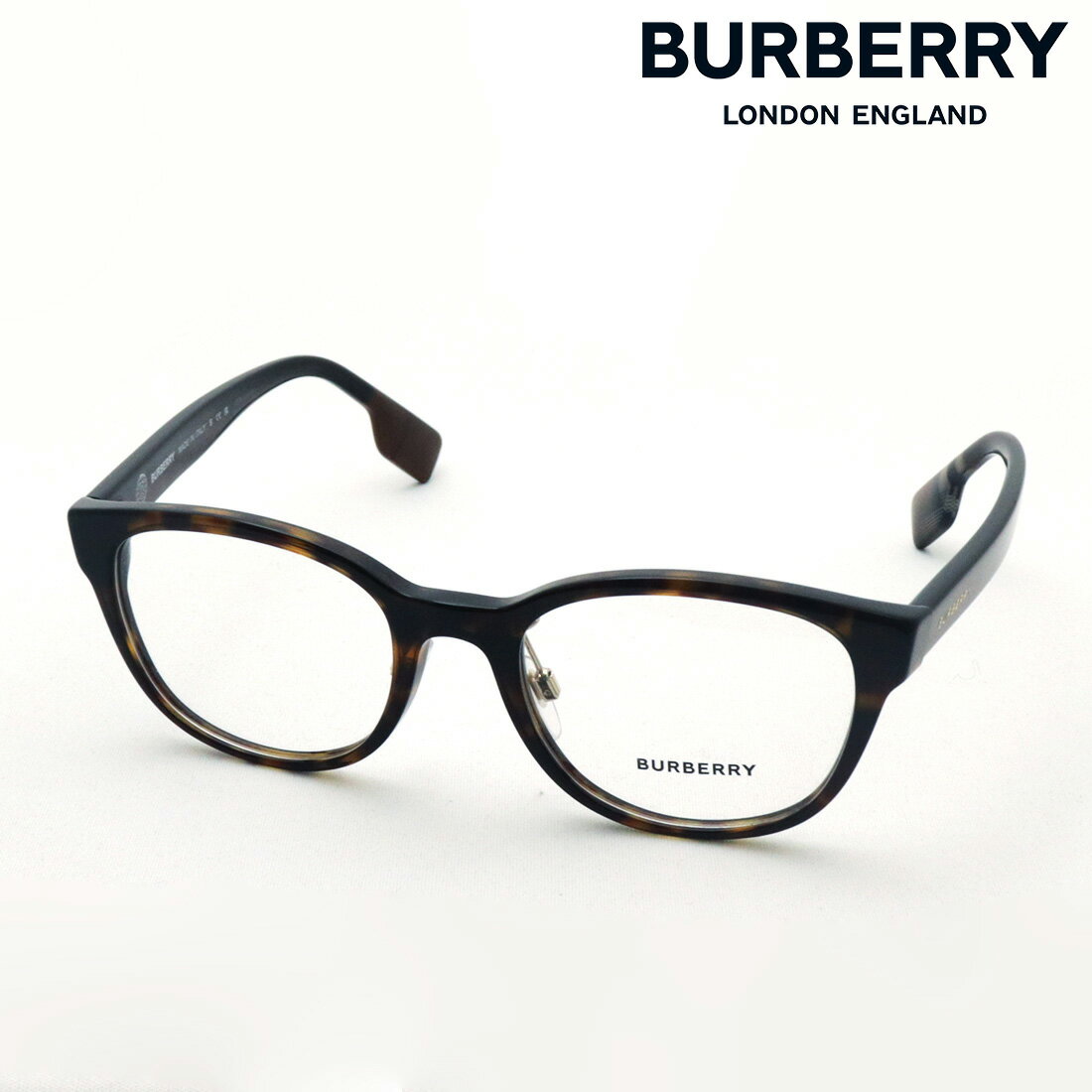 NewModel 【バーバリー メガネ 正規販売店】 BURBERRY BE2381D 3002 PEYTON ペイトン 伊達メガネ 度付き ブルーライト カット 眼鏡 丸メガネ Made In Italy ボストン トータス系