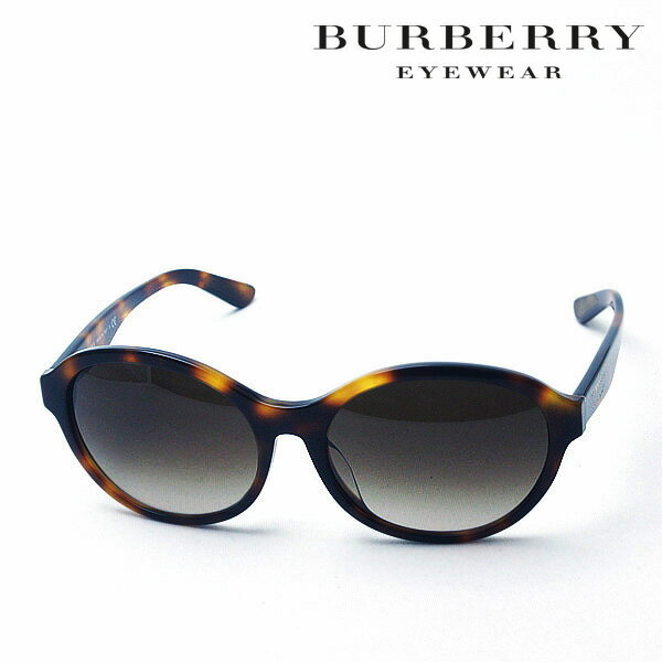 バーバリー 大ヒットモデル 【バーバリー サングラス 正規販売店】 BURBERRY BE4274D 331613 Made In Italy ラウンド