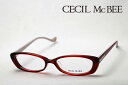 おすすめ価格 【CECIL McBEE】 セシルマクビー メガネ CMF-7007-3 伊達メガネ 度付き ブルーライト カット 眼鏡 シェイプ 【S4】