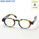 NewModel 【ハブ ア ルック 正規販売店】 Have a look PCメガネ ブルーライトカット 老眼鏡 リーディンググラス シニアグラス CIRCL...