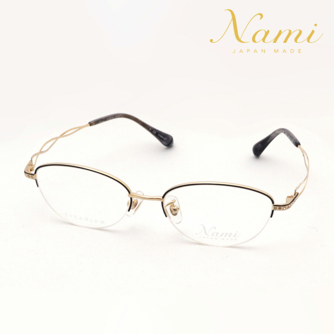 NewModel 【ナミ メガネ 正規販売店】 Nami JP1002B 5003 52 INFINITE インフィニット 伊達メガネ 度付き ブルーライト カット 眼鏡 レディース メタル Made In Japan ハーフリム ブラック系 ゴールド系