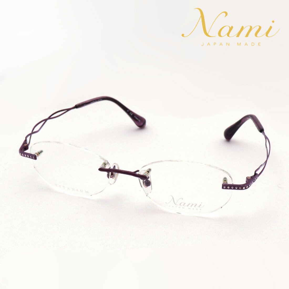 NewModel 【ナミ メガネ 正規販売店】 Nami JP1003B 5001 52 INFINITE インフィニット 眼鏡 レディース メタル Made In Japan オーバル パープル系