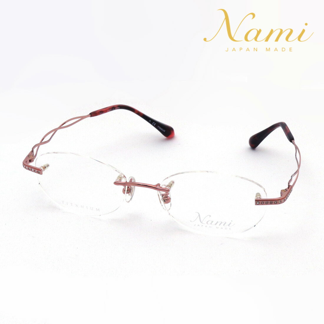 NewModel 【ナミ メガネ 正規販売店】 Nami JP1003B 5004 52 INFINITE インフィニット 眼鏡 レディース メタル Made In Japan オーバル ピンク系