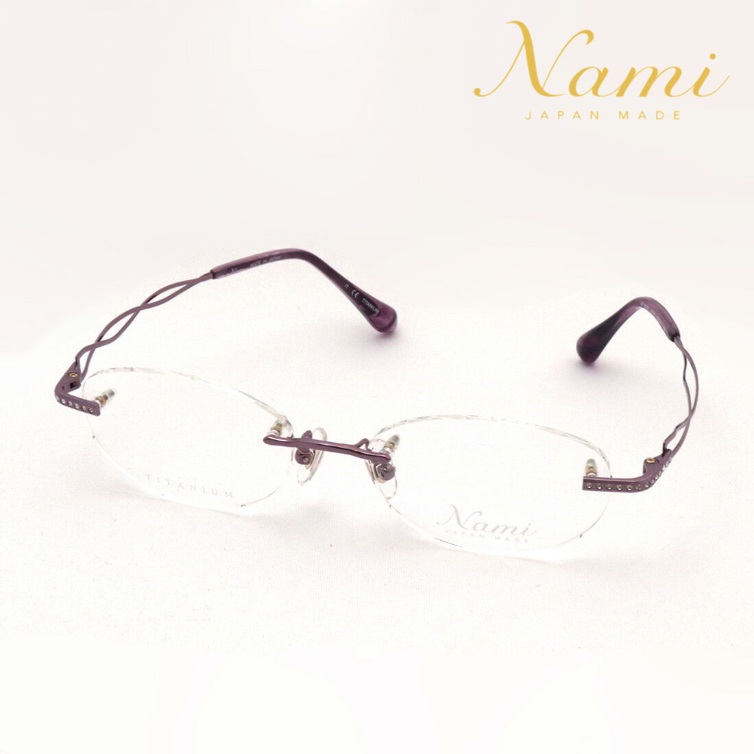 NewModel 【ナミ メガネ 正規販売店】 Nami JP1003B 5006 52 INFINITE インフィニット 眼鏡 レディース メタル Made In Japan オーバル パープル系