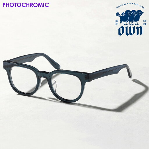 NewModel 【オウン 調光サングラス 正規販売店】 OWN OW-11GBL-PHGY #11 ウェリントン ブルー系 NewModel 【オウン 調光サングラス 正規販売店】 OWN OW-11GBL-PHGY #11 ウェリントン ブルー系
