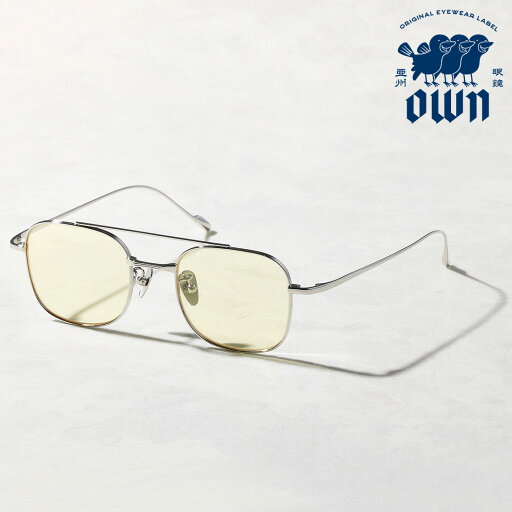 NewModel 【オウン サングラス 正規販売店】 OWN OW-13SV-YL #13 チタニウム ライトカラー スクエア シルバー系 NewModel 【オウン サングラス 正規販売店】 OWN OW-13SV-YL #13 チタニウム ライトカラー スクエア シルバー系