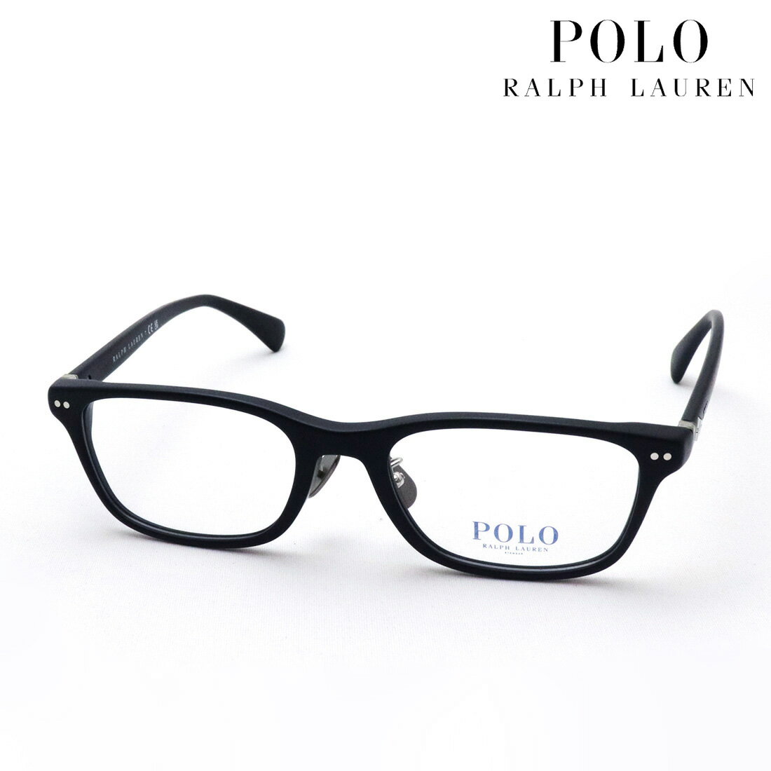 【ポロラルフローレン メガネ 正規販売店】 POLO RALPH LAUREN PH2286D 5389 53 メンズ レディース 伊達メガネ 度付き ブルーライト カット 眼鏡 スクエア ブラック系