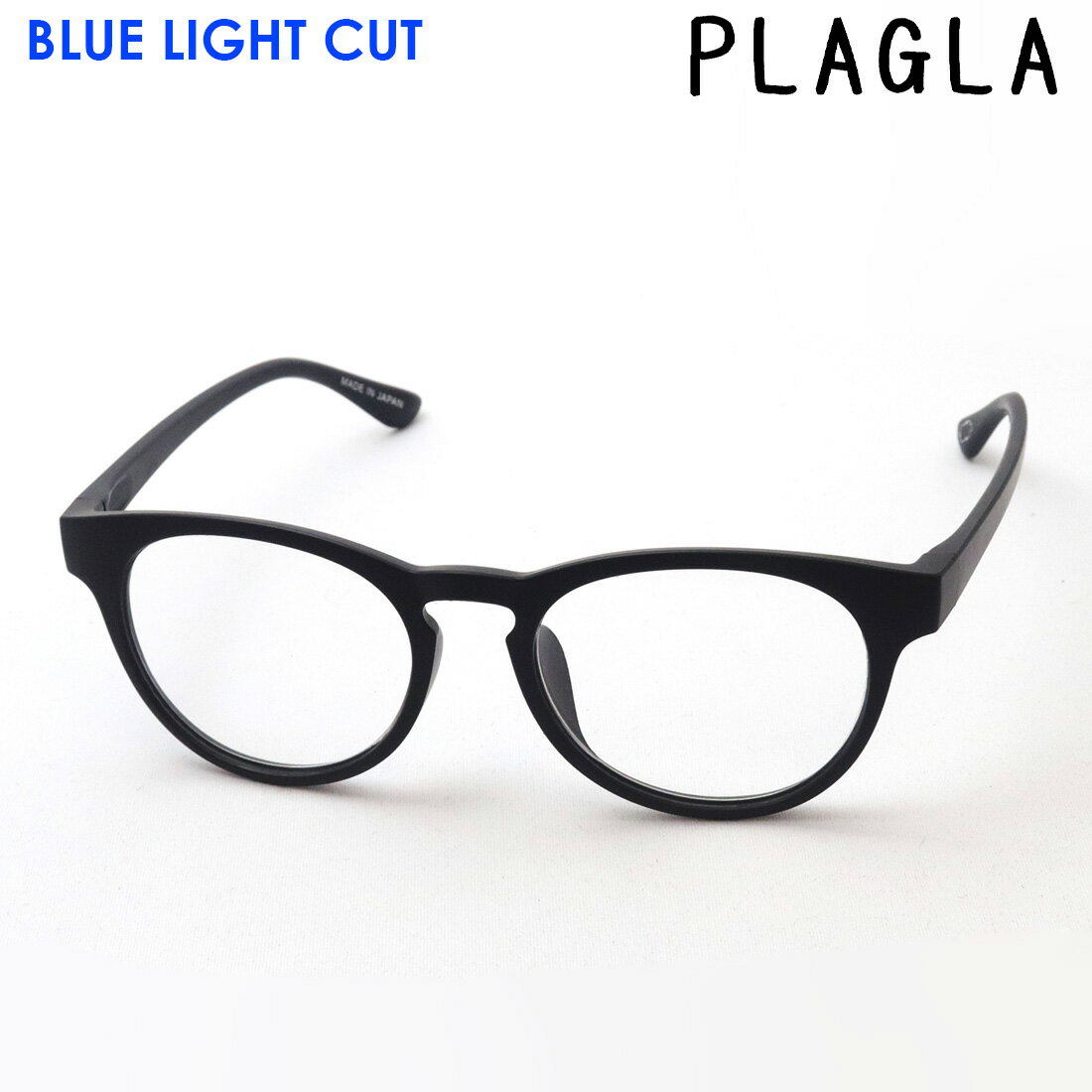 NewModel 【プラグラ 正規販売店】 PLAGLA メガネ 伊達メガネ ブルーライトカット PG-02BK-BLC 女性 男..