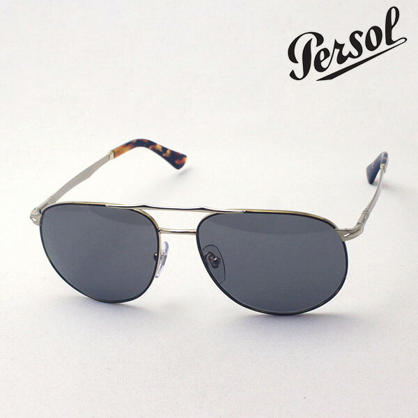 ץߥλǥ ڥڥ륽 󥰥饹 ŹPERSOL 󥰥饹 PO2455S 1075R5  Made In italy ƥɥå