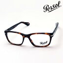 ペルソール メガネ メンズ プレミア生産終了モデル 【ペルソール メガネ 正規販売店】 PERSOL PO3012V 24 52 メガネ 伊達メガネ 度付き ブルーライト カット 眼鏡 ペルソール Made In Italy ウェリントン トータス系