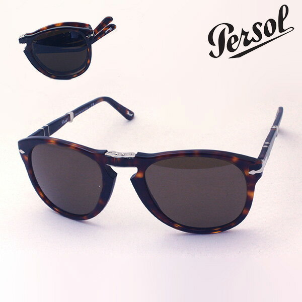 【ペルソール サングラス 正規販売店】PERSOL 偏光サングラス フォールディング 折りたたみ PO0714 2457 メンズ Made In Italy ティアドロップ トータス系