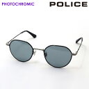 NewModel ポリス 調光 サングラス 正規販売店 POLICE SPLQ08J S11W 49 HIGHWAY ハイウェイ クラウンパント メンズ レディース メタル ブラック系