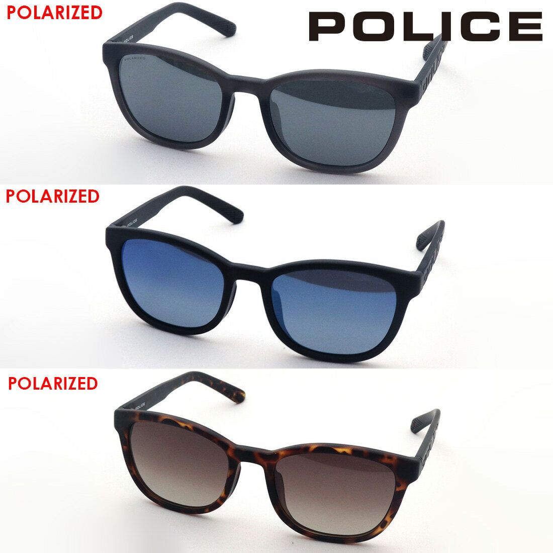 ポリス 偏光サングラス 正規販売店 復刻別注モデル POLICE SPLA69J LOUD ウェリントン