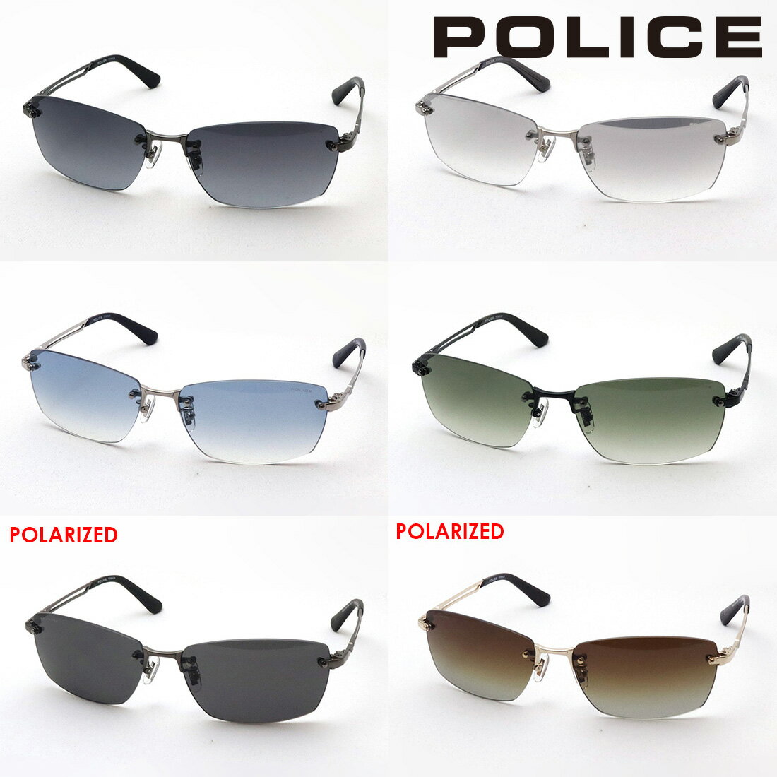 ポリス（police） ポリス サングラス 正規販売店 復刻別注モデル POLICE SPLG39J WIND TITANIUM チタニウム アクティブ