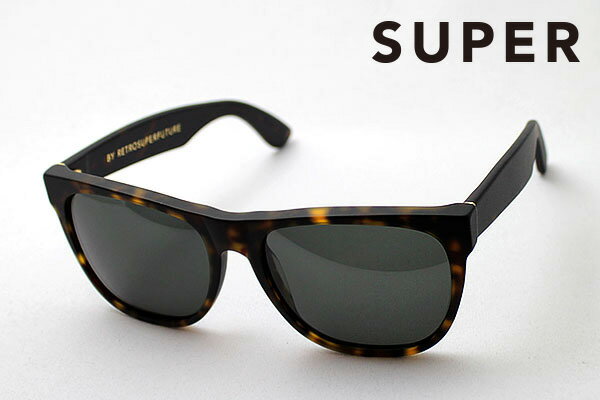 おすすめ価格 【SUPER】 CLASSIC 6B1 スーパー サングラス クラシック CLASSIC レディース メンズ ウェリントン 【S4】