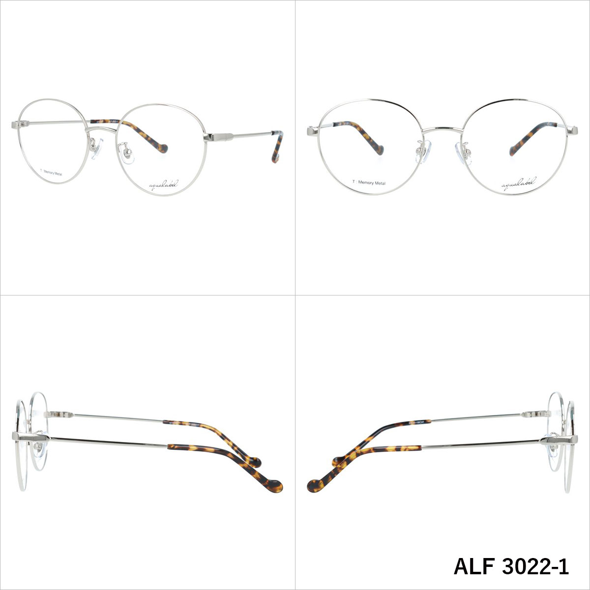 アクアレーベル メガネフレーム 伊達メガネ AQUALABEL ALF 3022 53サイズ ボストン型 ユニセックス メンズ レディース 2