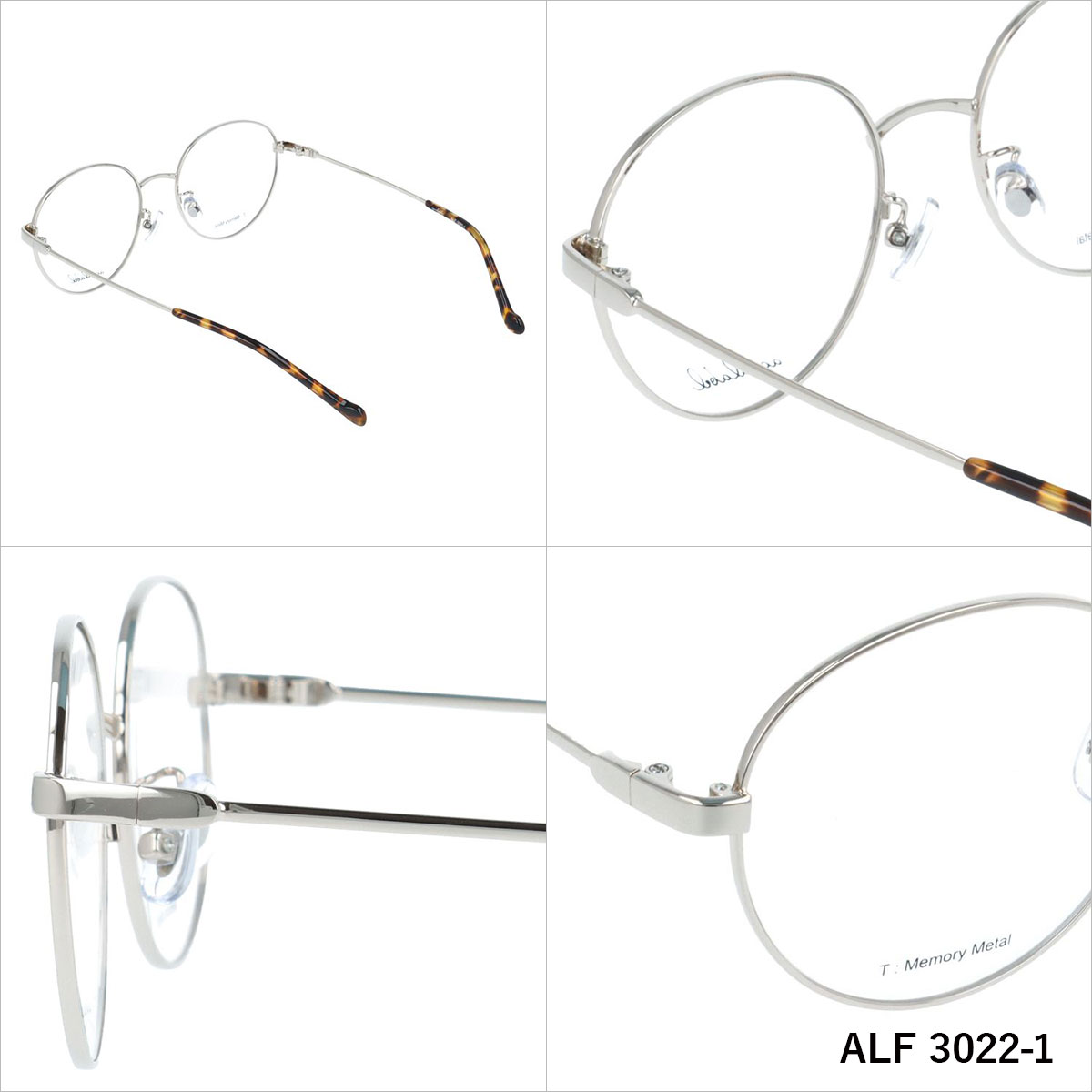 アクアレーベル メガネフレーム 伊達メガネ AQUALABEL ALF 3022 53サイズ ボストン型 ユニセックス メンズ レディース 3