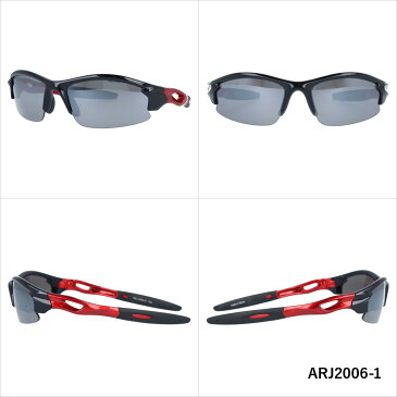 【子供用】 アークスタイル サングラス プチプラ ARJ2006 キッズ ジュニア ユース 野球 マラソン スポーツ【ARCSTYLE】