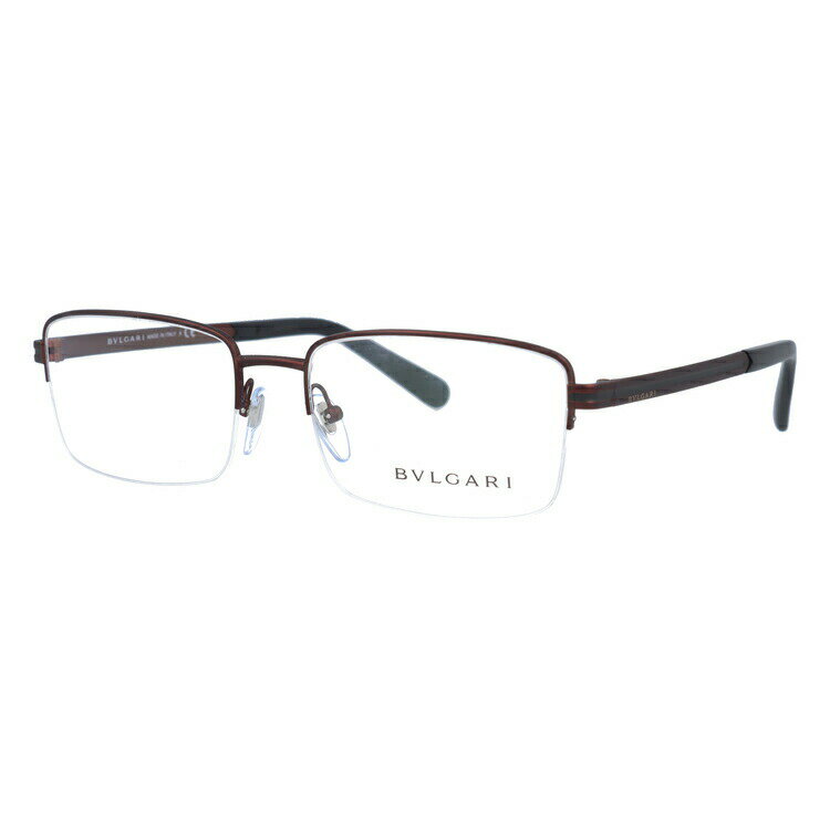 【訳あり・店頭展示品/外箱なし】【国内正規品】 ブルガリ メガネ フレーム 眼鏡 BVLGARI BV1111 2060 56サイズ スクエア型 ブランド メンズ レディース アイウェア UVカット ギフト対応 ハーフリム