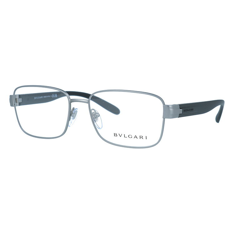 【国内正規品】ブルガリ メガネフレーム 伊達メガネ BVLGARI BV1113 195 56サイズ スクエア ユニセックス メンズ レディース